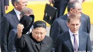 김정은 “미국의 非선의적 태도로 모든게 원점으로 돌아갈 지경”