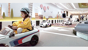 [여행 단신]파라다이스 키즈타임