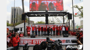 한국당, 다시 장외로…광화문서 패스트트랙 강행 반발 투쟁