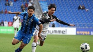 ‘3경기째 무승’ 울산현대, 경남 잡고 선두 탈환하나