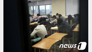 “女교수가 男교수보다 수업 준비·피드백에 더 긴 시간 할애”