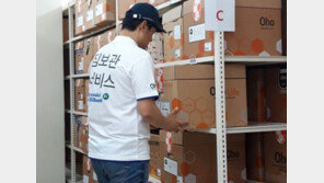 폐업 속출 주유소는 진화 중…개인창고·전기충전·편의점까지