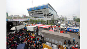 노량진수산시장 갈등 격화…중재 나선 서울시 ‘답답함’ 토로