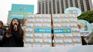 4·27 판문점 선언 1년…“변화 체감 못해, 교류 늘려야”