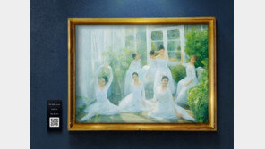 ‘컴백’ 오마이걸, 콘셉트 티저 공개…그림 속 우아한 발레리나