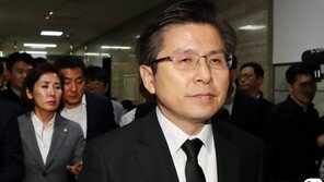 황교안 “독재 권력의 야만적 폭력이 대한민국 부수고 있다”