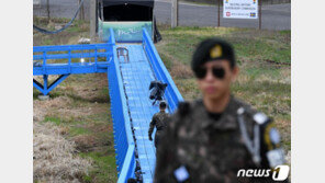 北, 판문점 선언 1주년에 “美, 남북관계 발목 잡아” 비난