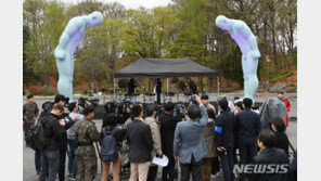 판문점에서 평화 메시지 울려 퍼진다…4·27 1주년 행사