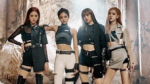 블랙핑크, UK차트 ‘싱글톱100’ 3주 연속 진입…“K팝 걸그룹 최초”