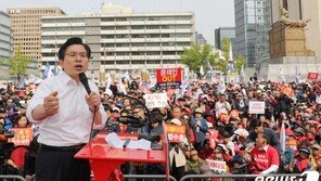 황교안 “文정부, 좌파독재 마지막 퍼즐로 국회마저 장악 시도”