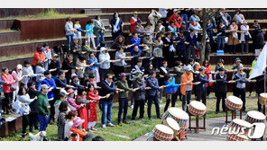 4·27남북정상회담 기념, DMZ 500km ‘인간띠 잇기’ 개최