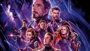 어벤져스 흥행 신기록…‘어른들의 동화’ 마블 영화에 열광하는 이유