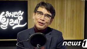 유시민 “北, 남북관계 주춤거리게 해 美 움직이려는 전략 그만”