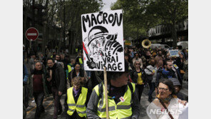 佛노란 조끼, 또 거리로…시위대 수는 급감