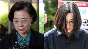 ‘외국인 가사도우미 불법고용’ 한진家 모녀 이번주 첫 재판
