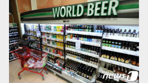 맥주서 농약이?…제초제 성분 글리포세이트 뭐길래