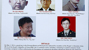 中, 美 정보기관 요원출신 고용해 ‘대미 첩보 확대’