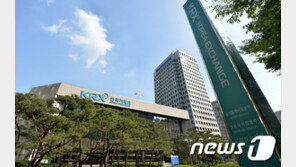 한국거래소, 자사주 이용한 자진 상장폐지 막는다