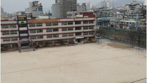 초등학생과 갈등 끝에 극단적 선택한 교사 순직 인정