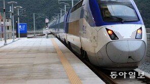 양평에서 울산으로 이동할 때 ‘최고’의 선택을 묻는다면…