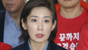 여야, ‘맞고발’에 ‘추가고발’까지…법정으로 확대된 전선