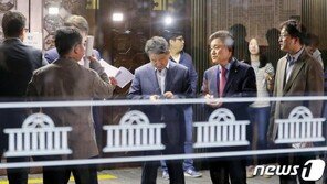 민주당 “패스트트랙 지정 표결 재추진”…한국당, 19명 검찰에 고발