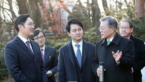 삼성전자, 세계 첫 EUV 7나노 AP 출하식…이재용 부회장 등 총출동