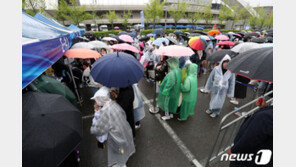 “BTS 광주에 뜬다”…일부 팬들 전날부터 밤샘 행렬