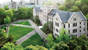 114세 고대, 캠퍼스 넘어 지역주민 속으로