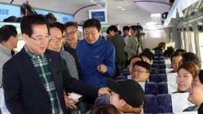 목포∼부산 ‘느림보열차’를 아시나요