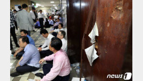 “자유한국당 해산”…靑 국민청원 20만명 돌파