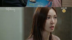 ‘세젤예’ 홍종현, 유학 선언 김소연에 입맞춤 “많이 좋아해”