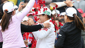 ‘메이저 여왕’ 최혜진, 끝내 눈물을 흘렸다