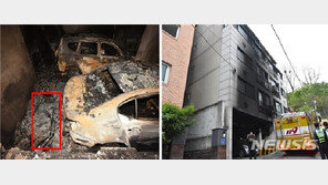 다세대주택서 방화 추정 화재…주민들 임시숙소 신세