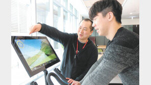 LG그룹, 스타트업 위한 ‘개방형 연구공간’ 만들어