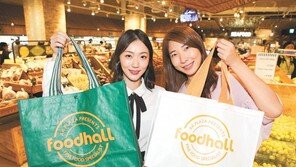 AK플라자 “리턴 투 그린” 모든 사은품을 친환경 제품으로 