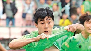 전북 한승규, 엔딩 크레디트에 터뜨린 ‘극장골’