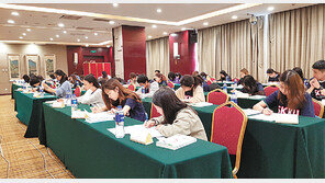 성균관대, 중국서 한글백일장 개최