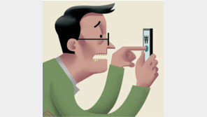 “어이쿠, 잘못 눌렀네” 엉뚱한 송금 年2380억, 절반은 돌려받지 못해