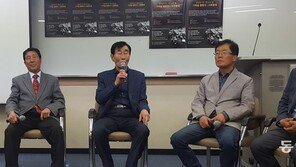 억울한 옥살이 뒤에도… 광부들의 시커먼 손 누구도 잡아주지 않았다