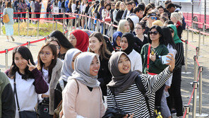 “방탄소년단 보러왔어요” 광주가 들썩