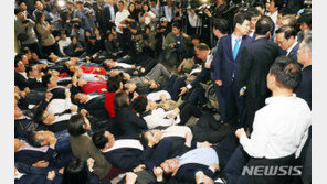 주말 넘긴 ‘패스트트랙’…이번 주 초 중대 분수령