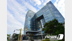 法 “공무원 퇴직 후 지방의원 당선…재직기간 연금 중단 정당”