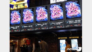 ‘어벤져스: 엔드게임’, 개봉 첫주 631만↑…‘신과함께2’ 넘고 역대 최다