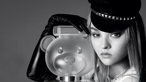 모스키노향수 ‘TOY2’ 선보여