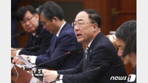 홍남기 “마이너스 성장 부총리로서 송구…삼성 시스템반도체 적극 지원”