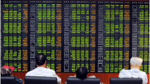 주식 시간외거래 29일부터 10분으로 단축