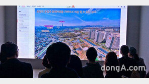 ‘감일 에코앤 e편한세상’ 본보기집 주말 1만5000명 방문