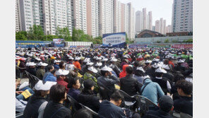 부산 해상관광케이블카 추진위원회 발대식 개최