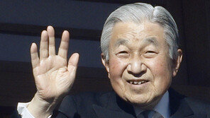 아키히토 일왕, 30일 퇴위…마지막 소감 ‘주목’